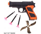 Пистолет 8866-7 безопасные пули Новый ОПТ
