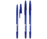 Ручка шарик синий на масляной основе 0,7мм РК20 СТАММ 