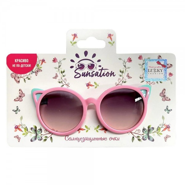 Солнцезащитные очки Кошечка,оправа бирюзовая с розовым Т22453 Lukky 