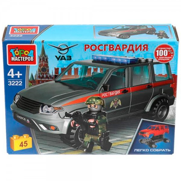 Город мастеров SB-3222 UAZ Patriot РОСГВАРДИЯ, 45 дет.