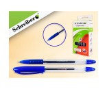Ручка гелевая синий S 485