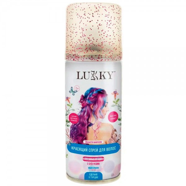 Спрей-краска для волос в аэрозоли,для временного окрашивания, цвет розовый с блёстками, 150 мл Lukky Т23419
