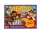 Игра Умка Пираты Карточная игра Мемо.50 карточек 4680107921260