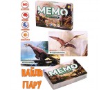 Игра Мемо Динозавры 50 карточек ИН-0916
